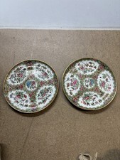 19th-century Chinese Export