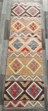 Traditional Handmade Afghan