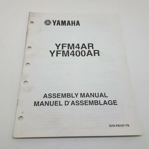Yamaha quad bike atv - bike, yfm4ar