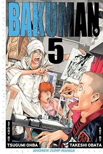 Bakuman vol yearbook - 05:,