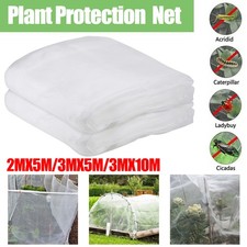 Garden netting ultra - fine, mesh