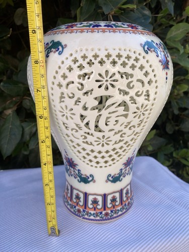Vintage chinese reticulated - vintage,