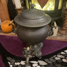 Vintage Antique Samovar Copper Tea Urn Ornate Design Warranted Best London