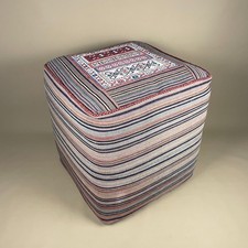 Large Kilim Style Pouffe Square Ottoman Boho Woven Floor Cushion Footstool