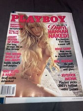 play boy magazine daryl hannah