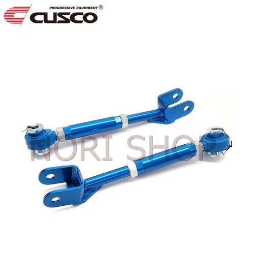 Cusco rear trailing rod for - cusco,