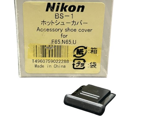 Unused nikon 1 flash - [unused], bs-1