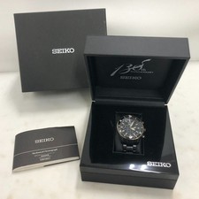 Seiko Brights Ananta Diver