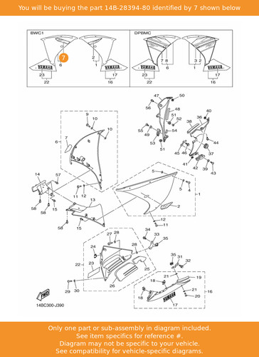 Yamaha graphic 4 - yamaha, graphic,