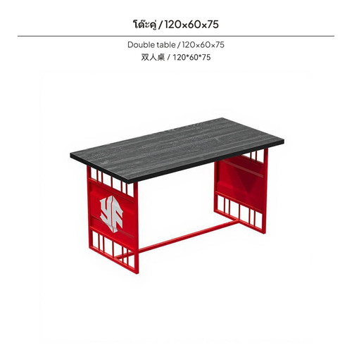 Industrial style furniture - style,