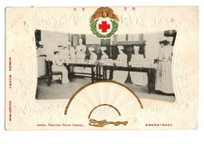 Japan. Imperial Princesses Making Bandages. Red Cross. Posted at Penang.