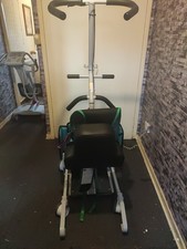 Kera Sit to Sit Stand Aid