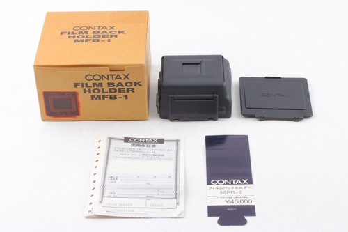 Contax 645 mfb film holder - 645, mfb-1