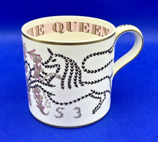 The Wedgwood Queen Elizabeth