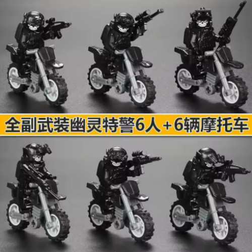 Custom lego swat minifigures - custom, 6