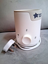 TOMMEE TIPPEE EASIWARM ELECTRIC BABY FOOD AND BOTTLE WARMER VGC