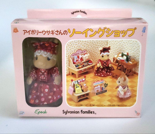 Sylvanian families ivory - families,
