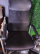 Adjustable Height Cross-Legged