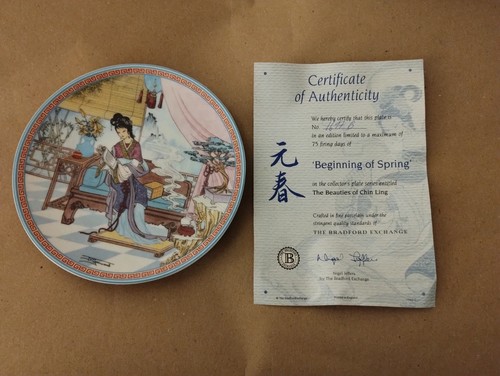 Decorative plate beginning - decorative,