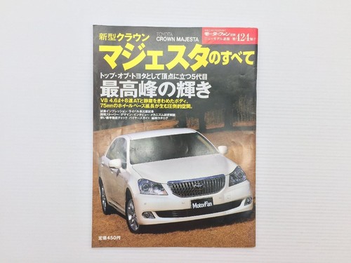 Toyota crown majesta complete - toyota,