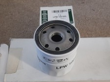 NEW GENUINE LAND ROVER