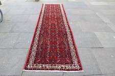 Vintage Hand Made Traditional