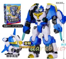 Miniforce Super Cops Jet Cop