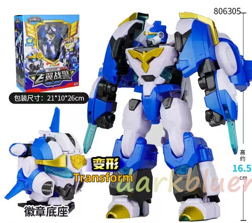 Miniforce super cops - cops, cop
