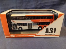 KMB 80M KMB2018015 AIRBUS DENNIS TRIDENT 12M BUS