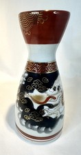 Vintage Kutani Dragon Sake