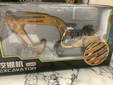 Jing Bang Komatsu 200 Diecast