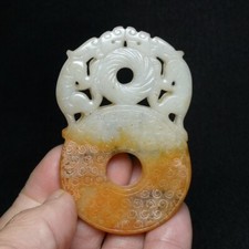 3 Inch Chinese Old Dynasty Jade Carved Pi Xiu Beast Statue Disc Yu Bi Pendant