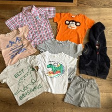 Bundle Of Baby Boy Summer