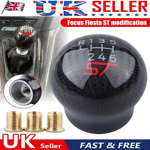 Carbon fiber shift - fiber, knob