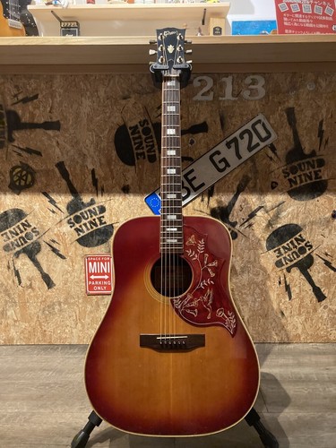 Gibson hummingbird custom - hummingbird,