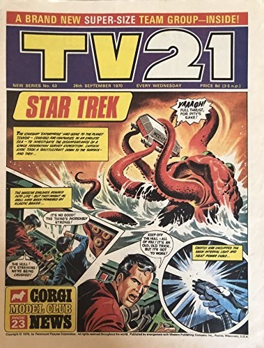 Vintage century rare tv21 - vintage, 21