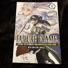 Kaoru Shinozaki Failure Frame