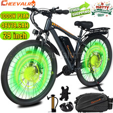 29 Inch E-bike Electric