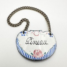 ANTIQUE FRENCH 19TH CENTURY