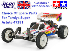 Choice Of New Genuine Tamiya