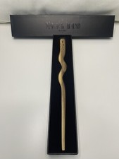 Acacia Wood Magick Wand -