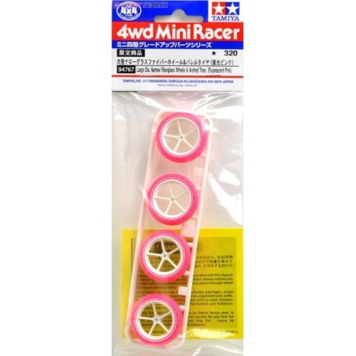 New tamiya 94767 mini - 94767,