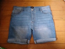 Men's BOOHOO Blue Denim Roll