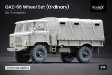 ScaleX GAZ-66 Ordinary Wheel