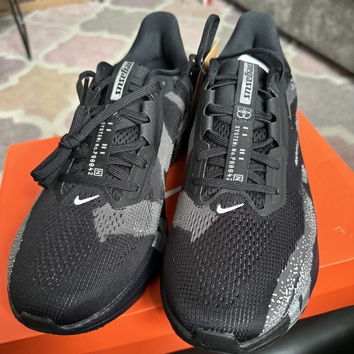Nike air zoom - nike,