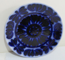 Upsala Ekeby Charger Plate 37