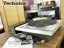 Technics SP-10MKII MK2