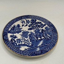 VINTAGE ARKLOW WILLOW PATTERN