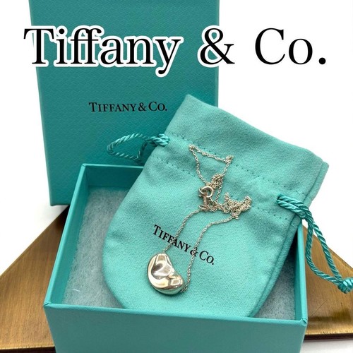 Tiffany necklace bean - tiffany, necklace,