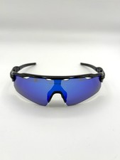 Oakley Radar EV Path Prizm